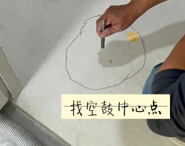 洪江瓷砖空鼓维修公司分享砂料配比不正确在瓷砖铺贴过程中可能导致以下问题